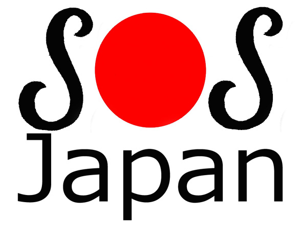 Japan-Aid-logo-SOS-01